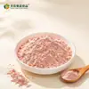 Farinha de Arroz Vermelho Venda Direta do Fabricante Pó para Substituição de Refeição Ingredientes Pó de Grãos Integrais Em Estoque Atacado 500g Lote Inicial Grandes Descontos