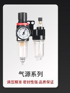 关联图_02_02_06