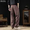 "Estilo Moray Old Money" Pantalones Casuales Retro Holgados para Hombre Otoño 2026 Pierna Recta Suelta Pantalones Largos Versátiles para el Trabajo