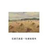 Amazon campo paisaje arte dormitorio pintura de pared baño exterior marco pintura vintage marco dorado sala de estar pintura decorativa