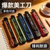 Oferta especial: Cuchillo de utilidad grande transfronterizo de dos dólares 18mm Hoja de cuchillo de utilidad Cuchillo para papel tapiz Cutter de caja Cuchillo de corte