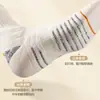 Calcetines Largos de Baloncesto Prácticos para Primavera y Verano con Planta de Toalla para Hombres y Mujeres Calcetines Deportivos Calcetines de Entrenamiento de Media Longitud para Hombres Primavera y Otoño