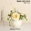 Plantas Verdes Simuladas, Árbol del Dinero de Lujo Accesible y Elegante, Adornos de Decoración para Sala de Estar Interior, Plantas Artificiales en Maceta, Paisajismo, Flores Artificiales, Plantas Biónicas