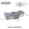 Almohada Cervical Amazon Almohada de Memoria 10A Antibacteriana Tejida Patentada Alta Resiliencia Rebote Lento Antiácaros Espuma de Memoria