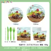 Fiesta de Cumpleaños Temática de Cerezas Transfronteriza Suministros de Decoración para Fiesta Platos de Papel Desechables Vasos de Papel Servilletas de Papel Set de Manteles