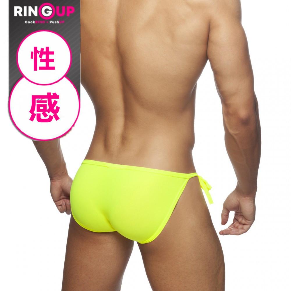 ads246-ring-up-swim-bikini5