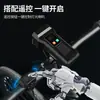 Nueva Luz de Bocina para Bicicleta 12 LEDs Alta Brillo Luz de Advertencia para Ciclismo de Montaña con Pantalla Digital Faro USB de Gran Capacidad
