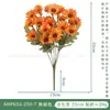 Flores artificiais de camomila, orquídea, crisântemo, tecido de seda, pequenos buquês em cores de outono, pequenas margaridas, flores artificiais pastorais para decoração de casa