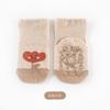 Calcetines de Piso para Niños Verano Nuevos de Silicona Antideslizantes para Bebés Recién Nacidos Niños Pequeños Calcetines Infantiles de Dibujos Animados Venta al por Mayor