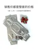 Placa de Montagem para Unidade Interna de Ar Condicionado Espessada Universal Telescópica Suporte de Placa de Montagem para Unidade Interna de Ar Condicionado Suporte de Parede