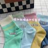 Calcetines Tie-Dye de Color Degradado para Mujer, Longitud Media hasta la Pantorrilla, Adecuados para Todas las Estaciones, Otoño e Invierno, Estilo Trendy Ins, Estilo Universitario, Calcetines Deportivos Sencillos de Color Caramelo, Estilo Ins