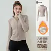 Jaqueta Fitness Aconchegante de Veludo Ajustada ao Corpo Gola Alta com Zíper Completo Manga Longa Top Modelador para Corrida Matinal ao Ar Livre Jaqueta Quente para Yoga