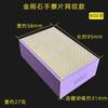 Venta caliente transfronteriza pieza de mano con diamante pieza de mano para pulir pieza de pulido recortadora de azulejos de cerámica pulido de piedra en stock.
