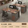 Mesa de escritório moderna simples, mesa de computador para funcionários, mesa de escritório, estação de trabalho simples para funcionários, combinação de mesa e cadeira, escrivaninha para casa