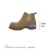 Botas Martin Retro de Suela Gruesa con Aumento de Altura de 6 cm para Mujer, Nuevas Botines Chelsea Retro de Gamuza Versátiles Adelgazantes