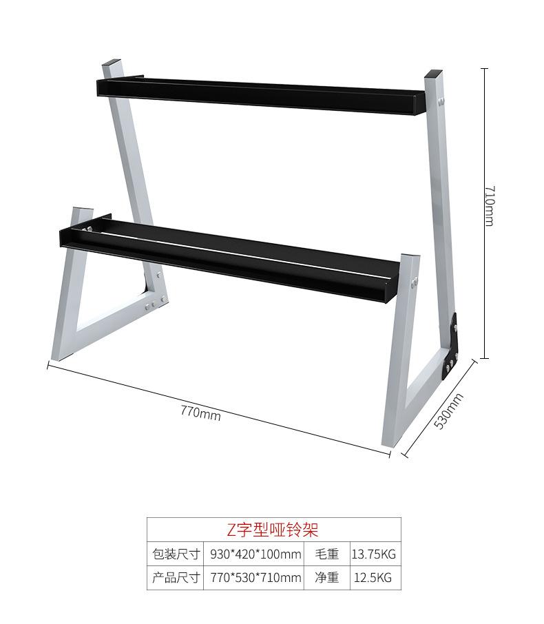 详情页790_12.jpg
