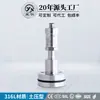 Instrumento estrella CYYZ38 presión de suelo RS485 transmisor de presión almacén de tierra máquina de escudo sensor de presión de lodo de suelo 4-20mA