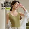 Nuevo estilo, hermoso chaleco de espalda ancha con hombros descubiertos para mujer, de algodón puro, transpirable, con interior camisola, para uso exterior, con base que combina con todo.