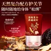 Gel Tópico Personalizado para Alivio del Dolor con Ingredientes Activos para Dolor Cervical, Lumbar y de Rodilla, Procesamiento de Gel Herbal para la Limpieza de Meridianos