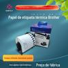 Adequado para Impressora Brother Dk-22205 11201 Papel Térmico Adesivo Autoadesivo Papel de Etiqueta Térmica Etiqueta Dk