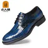 Sapatos formais masculinos de couro, sapatos casuais masculinos para casamento com padrão de crocodilo, sapatos de bico fino estilo britânico, sapatos masculinos de tamanho grande para vendas transfronteiriças, modelo 799601