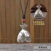 Collar de Plata Retro Xizang para Mujer Cadena Larga para Suéter Más Fácil de Combinar Sifanglaicai Candado Seguro Estilo Étnico Accesorios Literarios Colgante