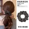Goma para el pelo floral para mujer, nuevo modelo 2026, liga para el pelo de alta gama, alta elasticidad, banda elástica duradera