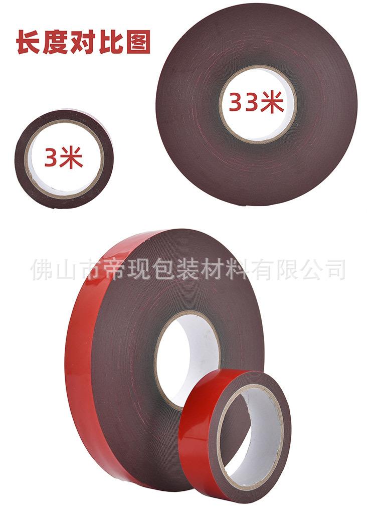 图形1_09.jpg