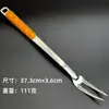 Espátula Totalmente Brilhante com Cabo de Citrino em Aço Inoxidável Espátula de Cozinha Colher para Mingau Espátula de Cozinha Doméstica Colher Etiqueta Personalizável