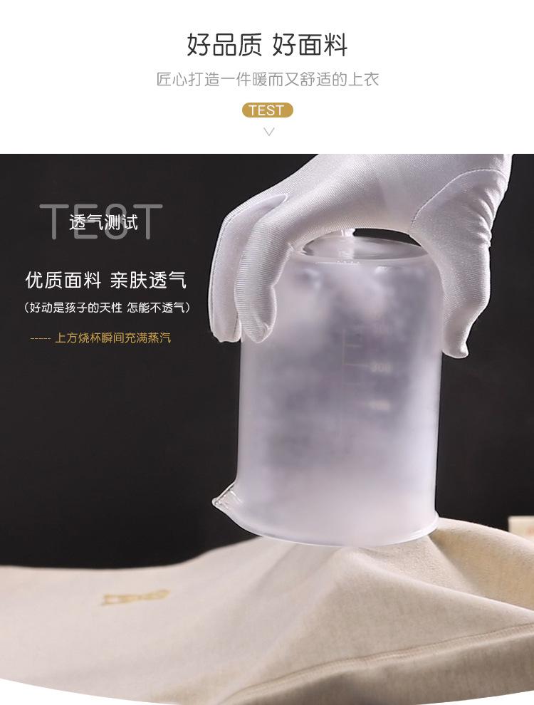 华康11825313834_1250735431 (15)