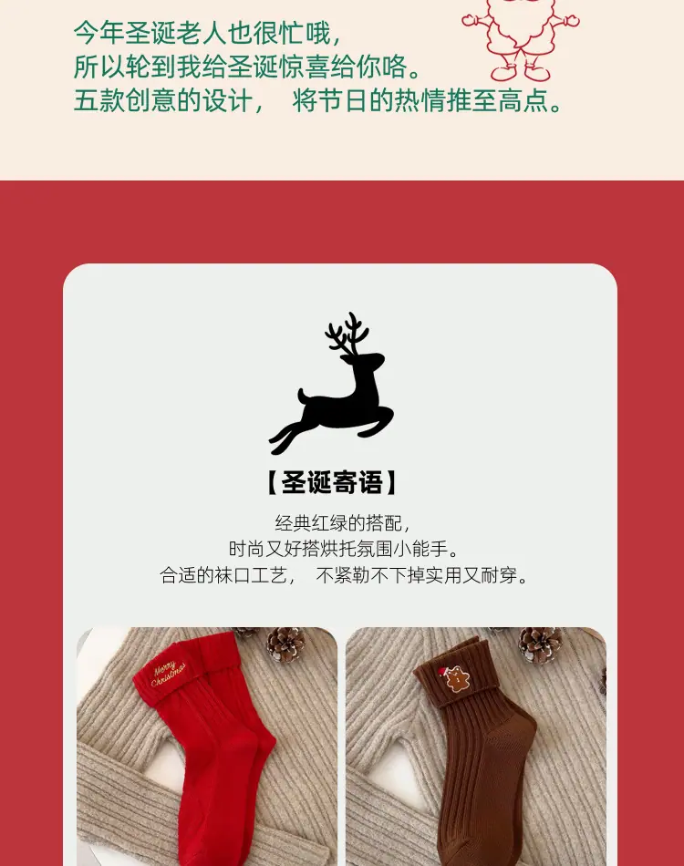 详情页_04.jpg