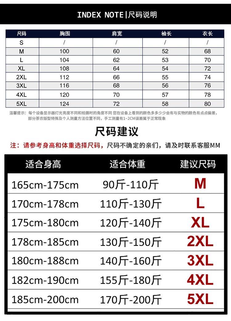 DSA088W17109RXGPMBJS_1_04.jpg