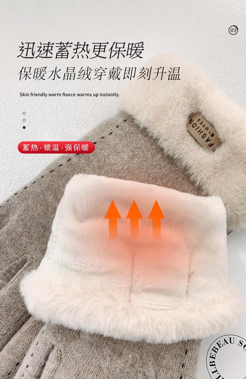 毛口款 (3).jpg