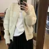 Cárdigan de diseño nuevo para otoño e invierno, engrosado, estilo coreano, doble cremallera, moderno y versátil, corte holgado, adelgazante, chaqueta suéter de manga larga
