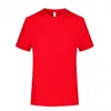Camiseta Personalizada de Seda Helada de Secado Rápido de Manga Corta, Sudadera de Verano Delgada con Cuello Redondo Transpirable con Logo Estampado de Malla Estrellada