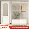 Puerta de baño, puerta de aleación de titanio-magnesio-aluminio, puerta de cristal, puerta francesa retro estilo crema, puerta abatible, puerta de baño, puerta de inodoro