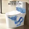 Venda Direta de Fábrica de Vasos Sanitários Cerâmicos de Tubo Grande, Vasos Sanitários com Sifão, Vasos Sanitários de Descarga Comum, Jinbaisheng Banheiro 8102