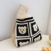 Bolsa Feminina de Ombro Único Trançada, Bolsa de Tricô, Bolsa Tote, Bolsa de Mão de Grande Capacidade, Bolsa para Celular, Bolsa Feminina, Bolsa Feminina da Moda, Bolsa de Mão