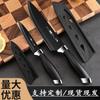 Cuchillos Personalizados Acero Inoxidable Utensilios de Cocina Domésticos Cuchillo de Cocina Juego de Cuchillo para Huesos Combinación Juego Completo Cocina Cocina Lista para Envío Venta al por Mayor