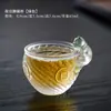 Palacio Cultural y Creativo de la Ciudad Prohibida Estilo Palacio Vidrio Grueso Copa Maestra Taza de Té Grande Individual con Forma de Gato para Uso Doméstico Juego de Té Kung Fu
