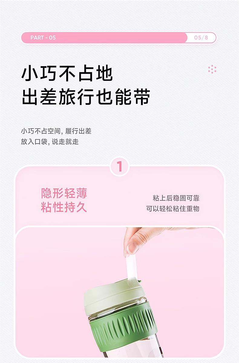 详情图片_16.jpg