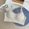 Camisola de Hielo de Seda Hermosa Espalda Talla Grande para Primavera y Verano con Top Tubo Sexy y Almohadillas en el Pecho, Cómoda Camisola de Ropa Interior de Alta Elasticidad