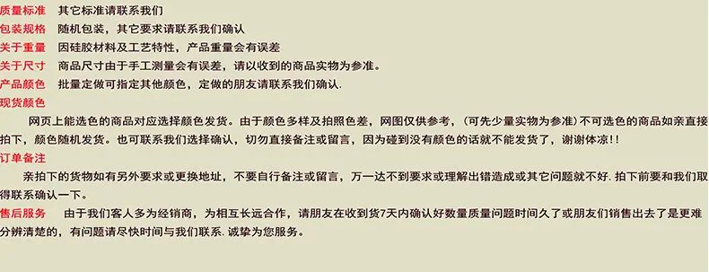 未标题-3_11.jpg
