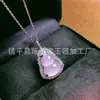 Nova Corrente de Clavícula com Pingente de Cabacinha Inlaid de Calcedônia Branca Estilo Chinês, Pingente de Cabacinha de Ágata, Pingente de Corrente de Clavícula de Jade