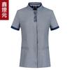 Roupas de Trabalho de Limpeza de Hotel de Manga Curta Roupas de Trabalho de Limpeza de Propriedade de Shopping Center de Quarto de Hotel Roupas de Trabalho de Pessoal de Limpeza Masculino e Feminino