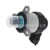 0928400671 Es Adecuado para la Unidad Reguladora de Presión de Combustible Bosch, Unidad Medidora, Válvula de Control
