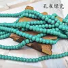Miçangas de Vidro Cristalino Xingtai nas Cores Porcelana e Jade para Riqueza e Fortuna, Materiais para Pulseiras e Colares, Contas de Ábaco, Contas Budistas e Acessórios para Pulseiras