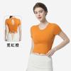 Nuevo Corte Calado Hermoso Espalda Ropa de Yoga Manga Corta para Mujer Moda con Cordón Fruncido Todo en Uno Camiseta Deportiva de Fitness con Almohadilla en el Pecho