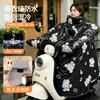 Capa à Prova de Vento de Algodão para Bateria de Veículo Elétrico, Espessada e Forrada com Lã para o Inverno, Capa Ampliada à Prova de Vento para Motocicleta Elétrica para Outono e Inverno, Impermeável