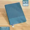 Cuaderno de Sarja de Cuero Suave de Alta Calidad para Negocios y Oficina, Set de Cuadernos A5 Empalmados, Cuaderno de Estudio Personalizable
